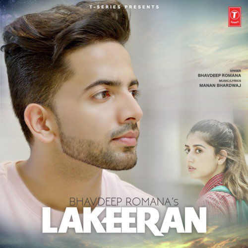 Bhavdeep Romana Songs MP3 Download